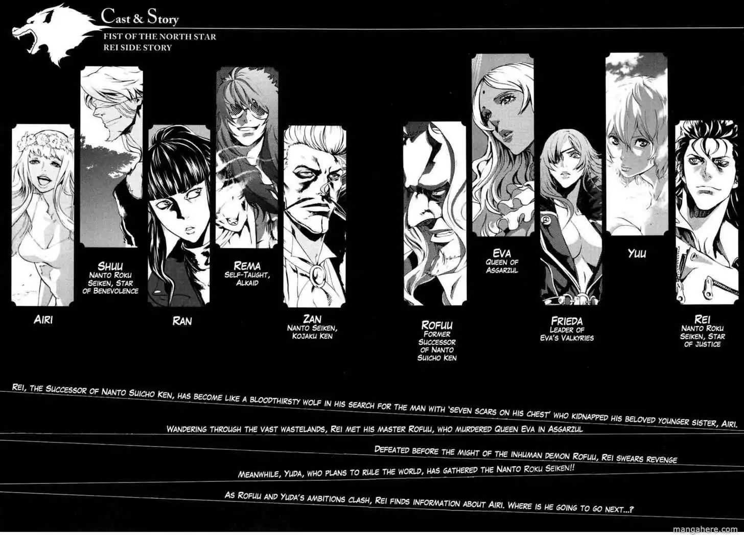 Soukoku no Garou - Hokuto no Ken Rei Gaiden Chapter 37 5